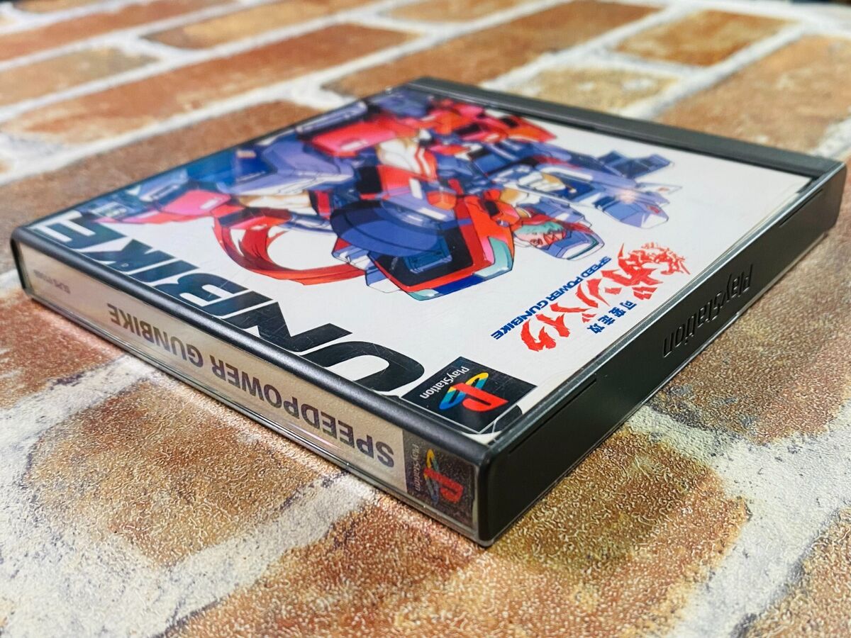 Speed Power GUNBIKE Gun Bike Sony PlayStation PS1 Japan w Speed Power GUNBIKE Gun Bike Sony PlayStation PS1 Japan w