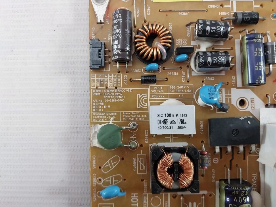 Dongguan IM Digital Electronics PD22A0_BPNVC Power Supply Board - Image 3 of 4