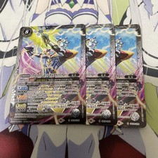 Battle Spirit Ultraman Z Delta Rise Claw