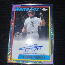 2025 Topps Series 1 - 1990s 35th Anniversary #90CA-FT Frank Thomas Auto #3/10🔥