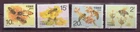 China, Set of 4, Bees, MNH 1993