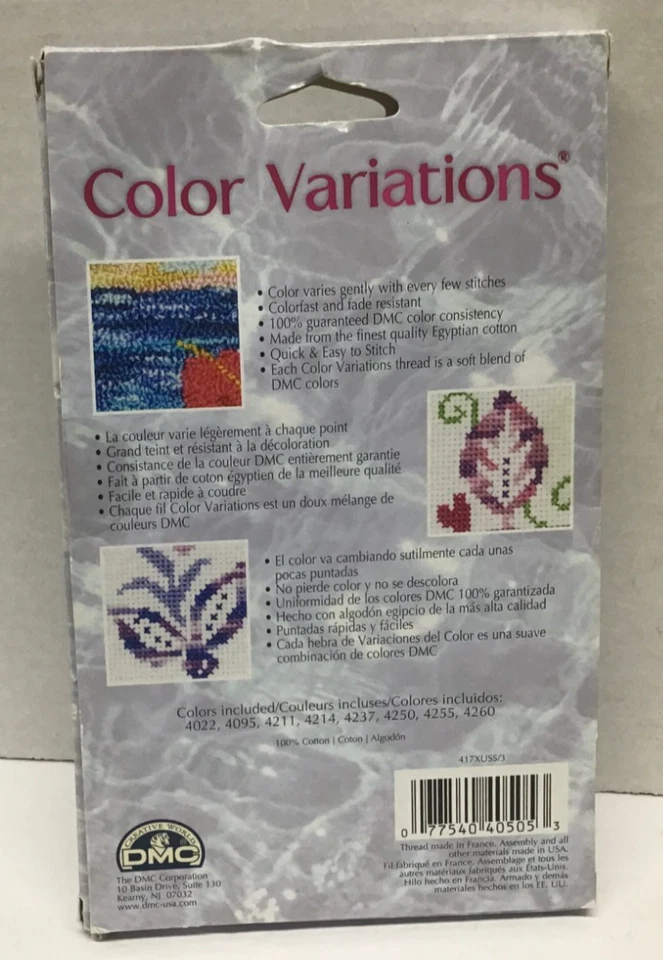 DMC Color Variations Blue Lagoon and Amazon Collection Floss Skeins - Image 2 of 4