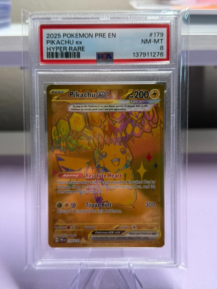 Pikachu ex ウルトラレア & マスターボールリバースホロ Pikachu ex ウルトラレア & マスターボールリバースホロ