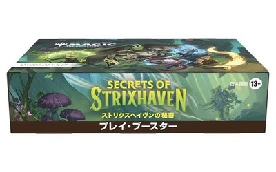 MTG Secrets of Strixhaven Play Booster Box Japanese 30 Packs