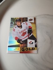 porter martone 2025 upper deck team canada juniors DRIVE FOR GOLD