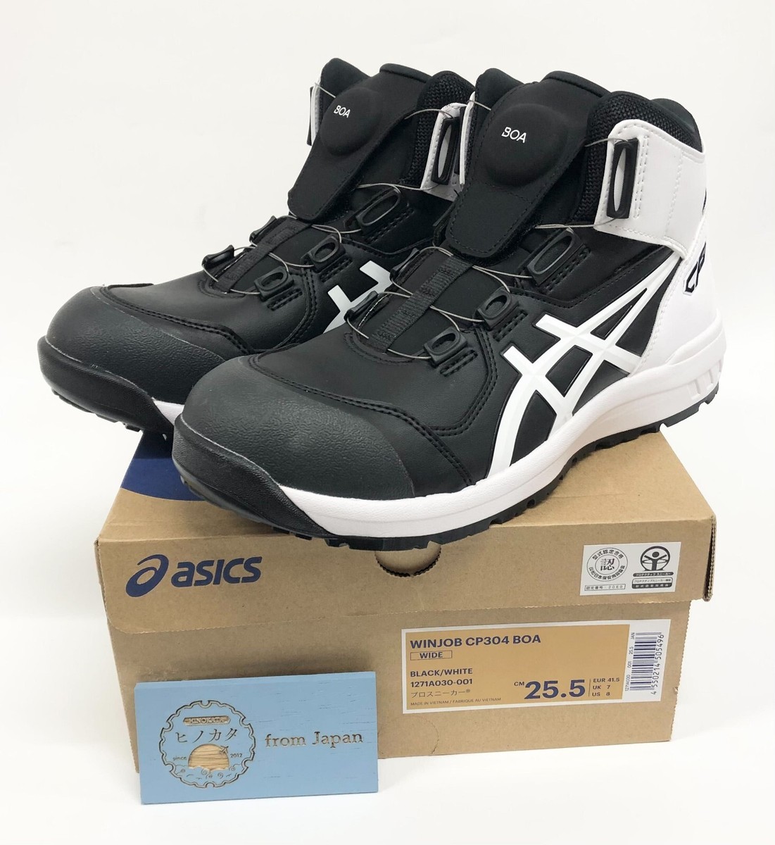 ASICS Safety Shoes Work Shoes WIN JOB CP304 BOA 1271A030 001 ASICS Safety Shoes Work Shoes WIN JOB CP304 BOA 1271A030 001