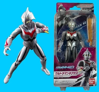 Bandai Ultraman Nexus Enfance Ultra Action Figure 150mm 5.90 Bandai Ultraman Nexus Enfance Ultra Action Figure 150mm 5.90