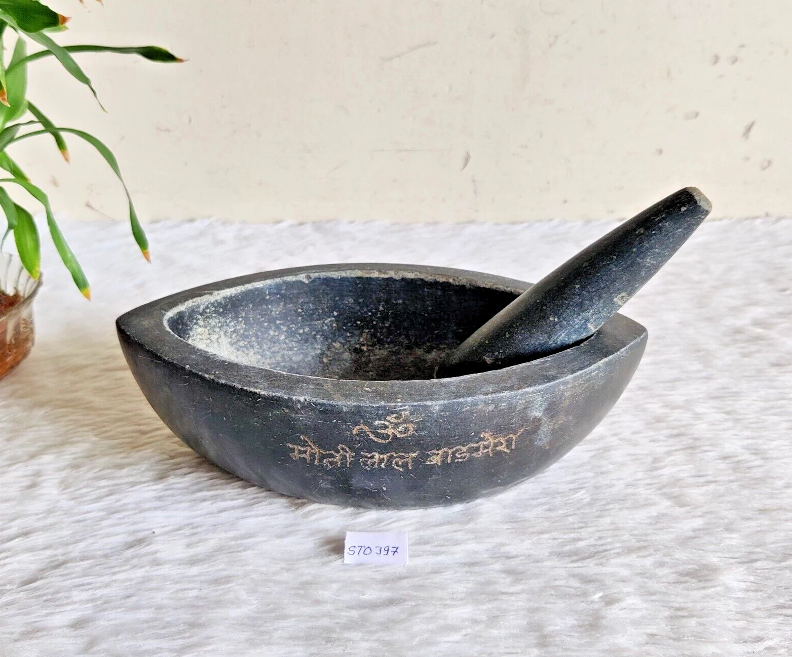 Antique Primitive Kasauti Black Stone Mortar Pestle Homeopathic Big Size STO397
