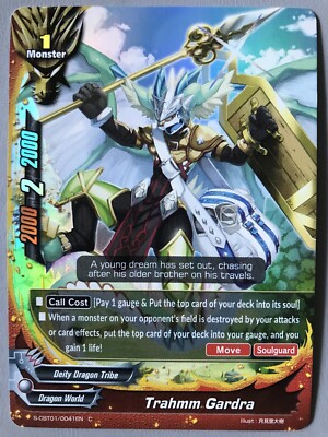 FUTURE CARD BUDDYFIGHT TRAHMM GARDRA (DEITY DRAGON TRIBE) S-CBT01
