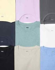 Uniqlo SUPIMA Cotton T-Shirt Unisex  11 Colors Size XS - 4XL 475357