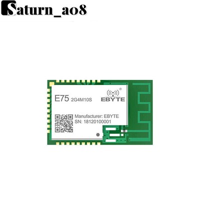 JN5169 Zigbee 2.4GHz 10mW Wireless Transceiver E75-2G4M10S PCB IPEX 2.4g Module