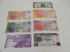 SET OF 6 HONG KONG DOLLARS PRACTICE NOTES FROM CHINA COPY.