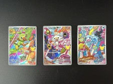 3PCS versiegelten Promo-Pokémon TCG 30Jahres...