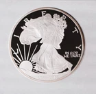 Nat. Collectors Mint 1986-2016 Silver Eagle Tribute 4 Oz .9999 Fine Silver NEW