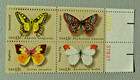 USPS Stamps .. 13c Butterflies .. MNH .. Block .. 1977 — photo 1