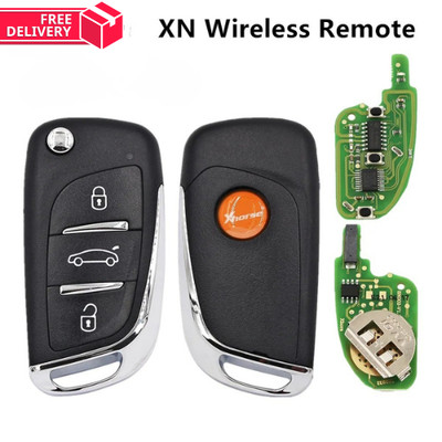 3 Tasten Klapp Fernbedienung Schlüssel Universal Wireless Autoschlüssel Ersatz Fernbedienung.