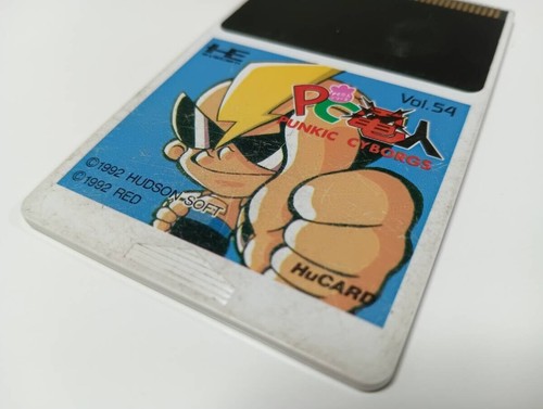 PC Denjin Hudson NEC PC Engine Card Only Game Hu Card Working Used jp - Picture 2 of 5