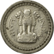 #448418 M&uuml;nze, INDIA-REPUBLIC, 25 Naye Paise, 1962, SS, Nickel, KM:47.2