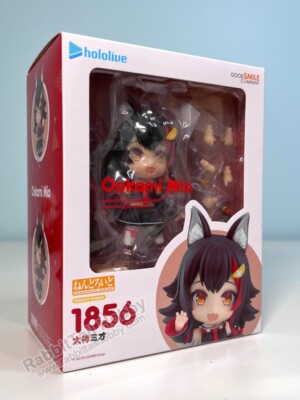 Good Smile Company 1856 Nendoroid Ookami Mio - hololive production