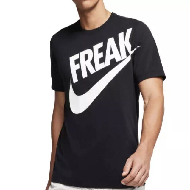 it's only a crazy dream until you do it lebron