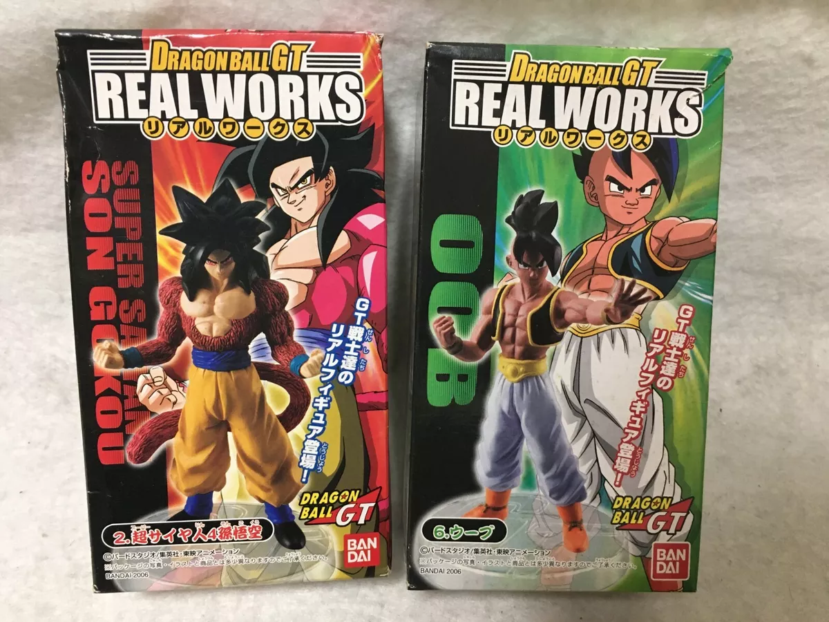 Lot 2 Dragon Ball GT Real Works Gokou & Oob Bandai Japan Original