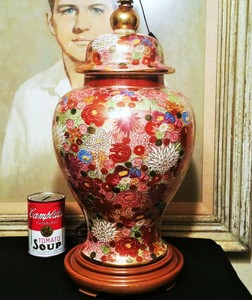 japanese ginger jar lamps