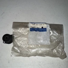 ECHO Shindaiwa 10092114430 Cushion for CS-650EVL CS-660EVL OEM