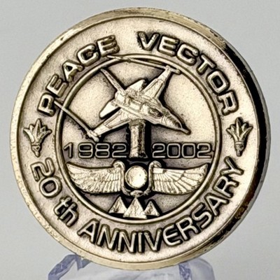 Peace Vector I 20th Anniversary Challenge Coin Egypt F-16 Falcon 1982-2002