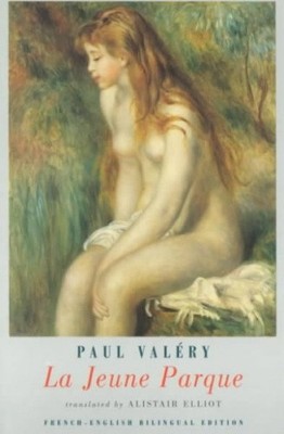 La Jeune Parque by Paul Valery [Paperback]