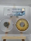 1850 Seated Liberty Dime PCGS XF45 Philadelphia SS Central America Ship of Gold