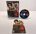 Onimusha Warlords PS2 (Sony PlayStation 2, 2002) Complete In Box Free Shipping!!
