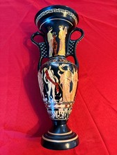 Greek Vase: produced in Athens, Greece FREE SHIPPING
