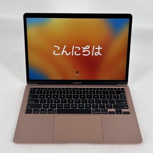 MacBook Rose Gold 2020 | eBay