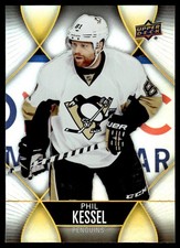 2016-17 Upper Deck Tim Hortons Hockey Cards 14