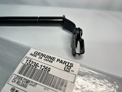 2005 Kawasaki Vulcan 800 OEM Clutch Release Lever for sale online  