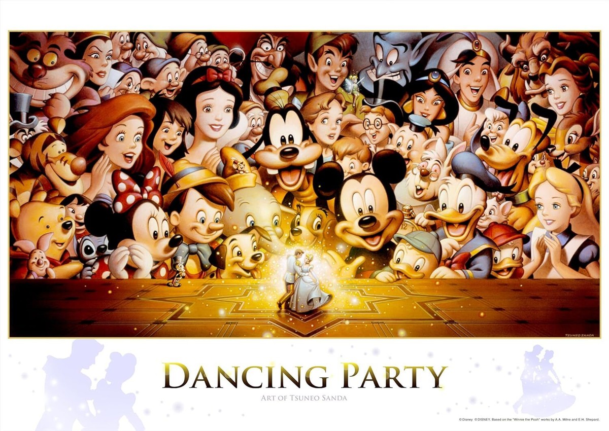 Disney Family Dance Party セット mqdefault.jpg