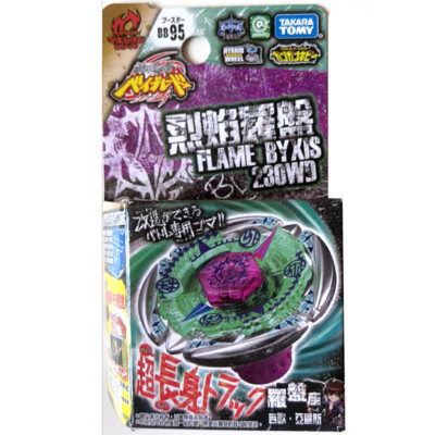 TAKARA TOMY Beyblade Flame Byxis 230W Metal Fusion BB95 New In