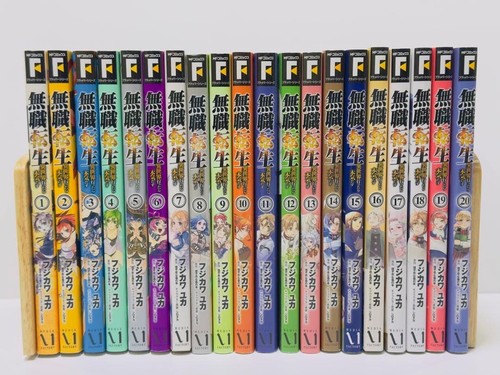Mushoku Tensei Jobless Reincarnation Vol.1-20 Japanese Version 4set Japan Seller - Bild 22 von 24