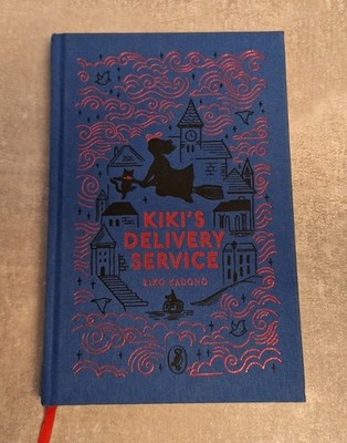 Kiki's Delivery Service | Eiko Kadono | Hardcover | ENGLISCH