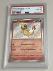 2024 POKEMON PAF EN-PALDEAN FATES #109 CHARMANDER SHINY RARE PSA 10 GEM MINT