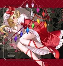 Toho Project B5 Art Book by SakiP October 2025 Event