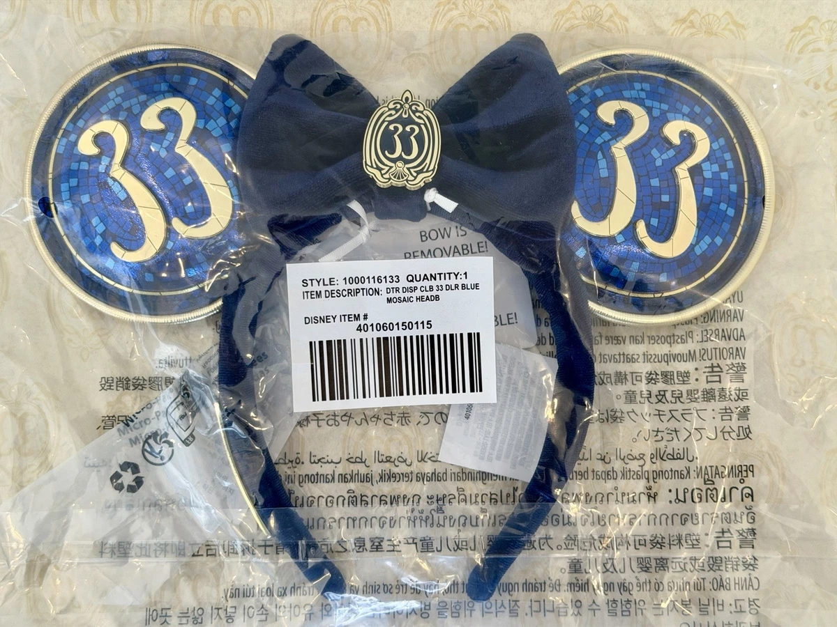Club 33 | eBay