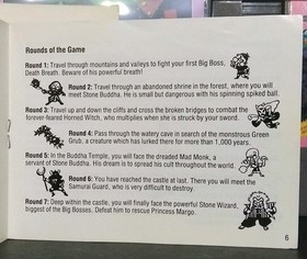 Kid Niki: Radical Ninja (Nes)(1987)[Rare] 5 Screw Variant! HTF! w Manual See Pic