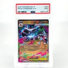 PSA 9 Pokemon Card Charizard Ex 013/080 SR M2 Japanese Card [9]
