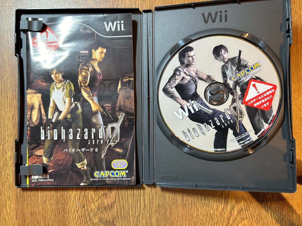NINTENDO Wii BIO HAZARD Resident Evil zero | eBay