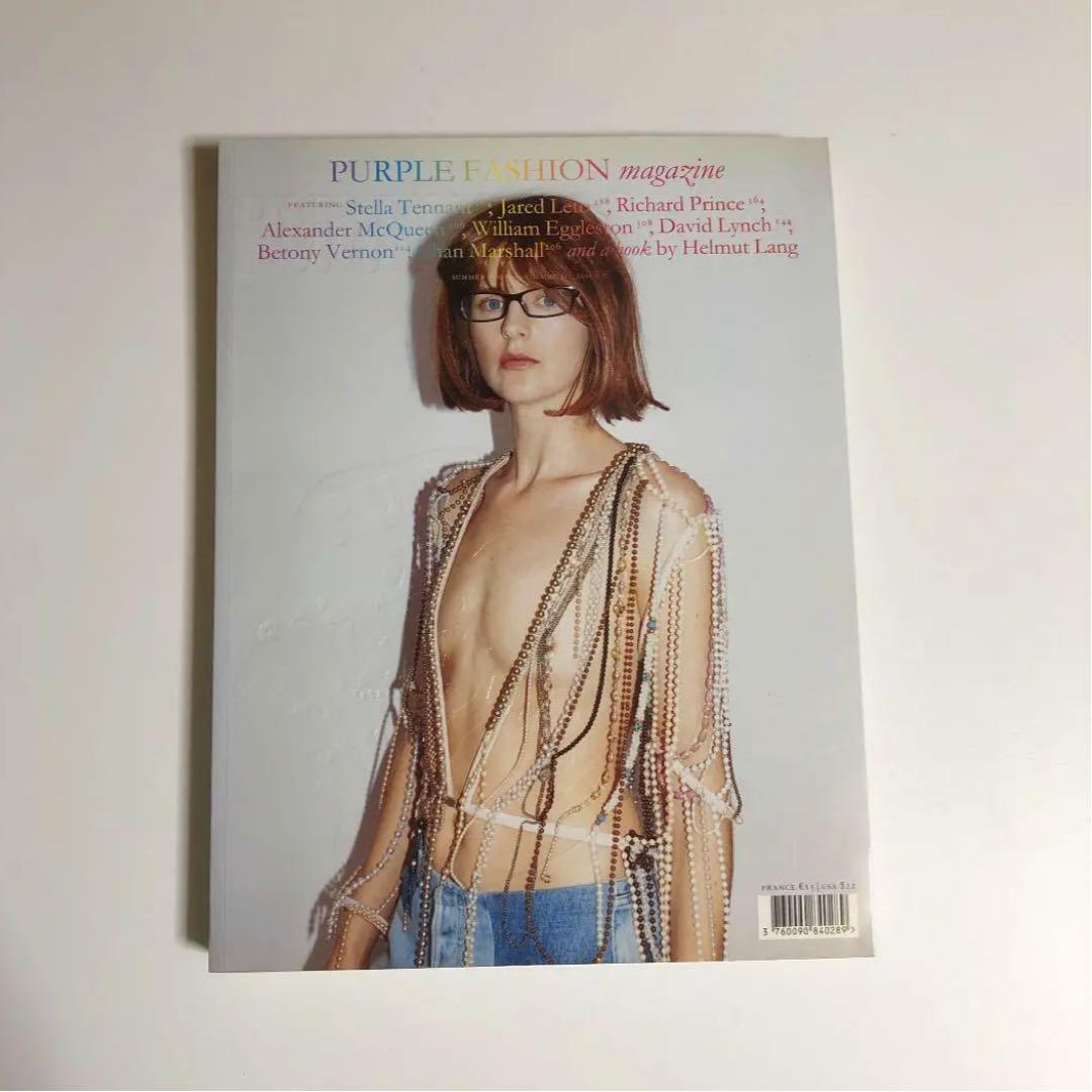 PURPLE FASHION MAGAZINE #7 Martin Margiela Terry Richardson Summer
