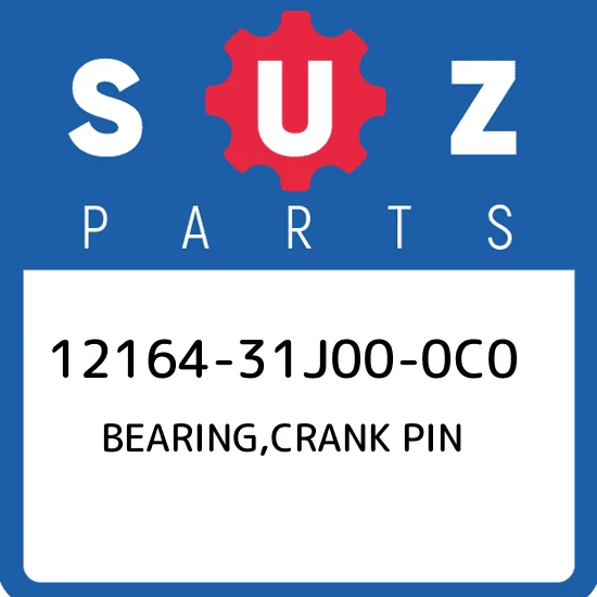 BEARING, CRANK PIN (BROWN)