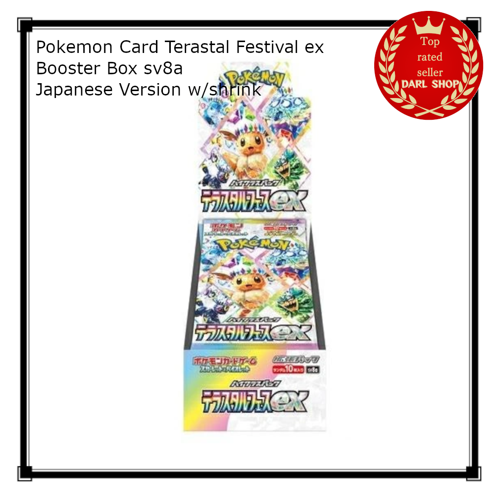Pokemon Card Terastal Festival ex Booster Box sv8a Japanese