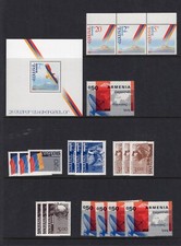 ARMENIA 1992 WHOLESALE LOT ALL STAMPS SUPERB MNH