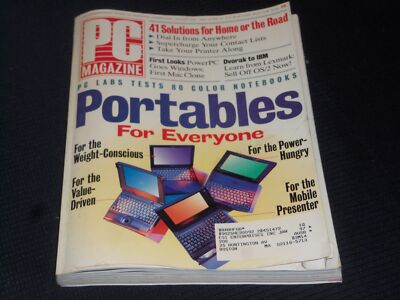 1995 AUGUST PC MAGAZINE MAGAZINE - PORTABLE COMPUTING ISSUE COVER - O 15372